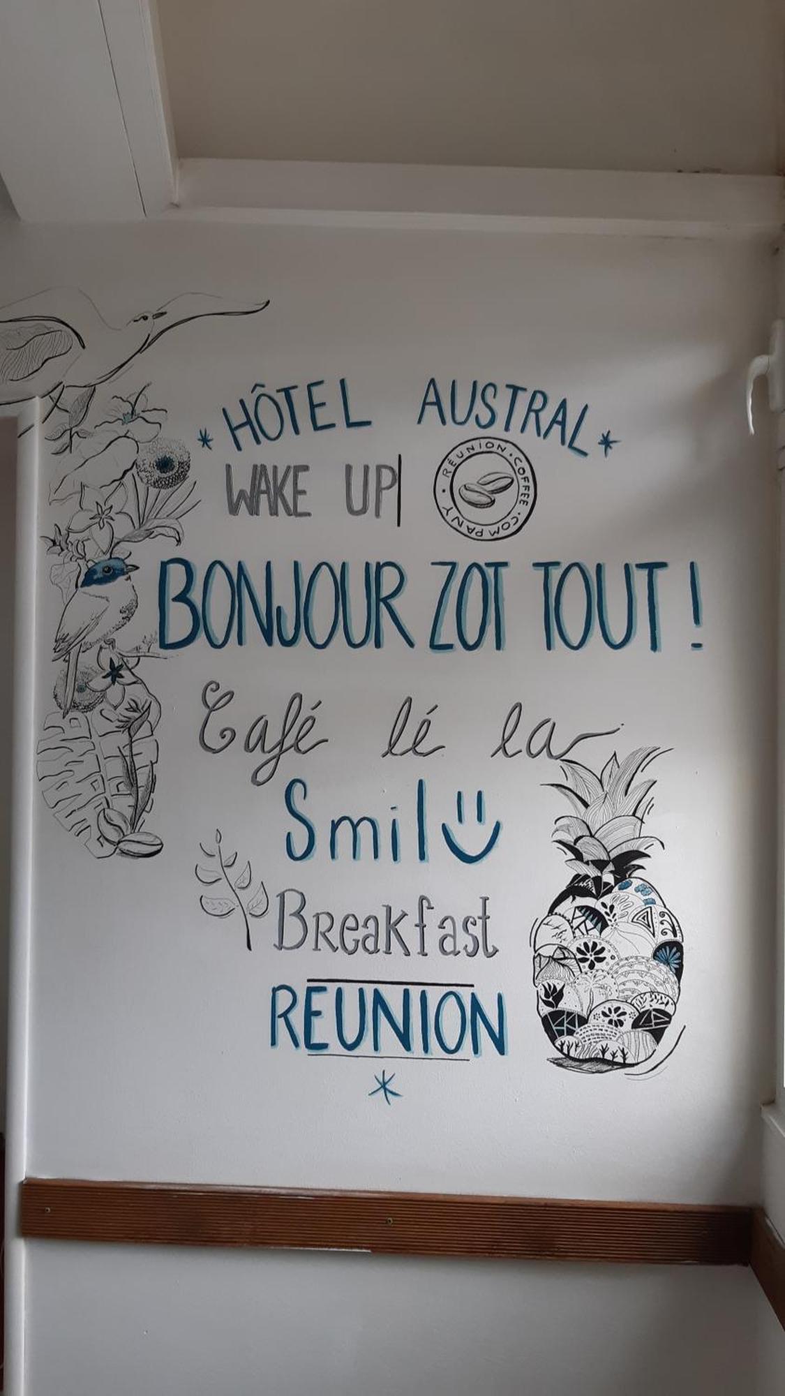 Hotel Austral By Exsel Σαιν-Ντενί Εξωτερικό φωτογραφία